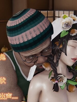 [暴雨江南] 受孕莊園 -失憶之章1-3 監禁之章 1-3 救贖之章1 合集！_00101