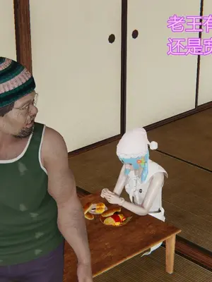 [暴雨江南] 受孕莊園 -失憶之章1-3 監禁之章 1-3 救贖之章1 合集！_00236