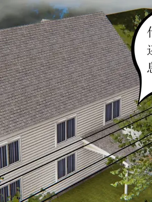 [暴雨江南] 受孕莊園 -失憶之章1-3 監禁之章 1-3 救贖之章1 合集！_00239