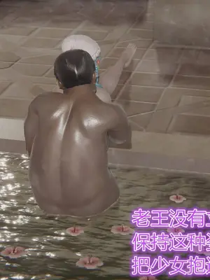 [暴雨江南] 受孕莊園 -失憶之章1-3 監禁之章 1-3 救贖之章1 合集！_00369