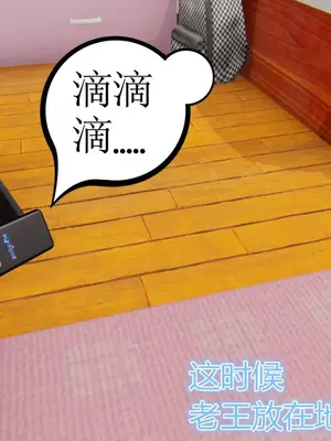 [暴雨江南] 受孕莊園 -失憶之章1-3 監禁之章 1-3 救贖之章1 合集！_00420