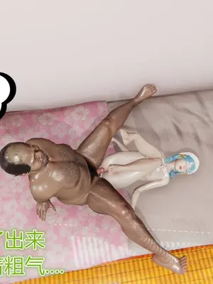 [暴雨江南] 受孕莊園 -失憶之章1-3 監禁之章 1-3 救贖之章1 合集！_00436