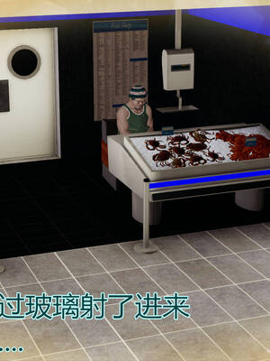 [暴雨江南] 受孕莊園 -失憶之章1-3 監禁之章 1-3 救贖之章1 合集！_00446