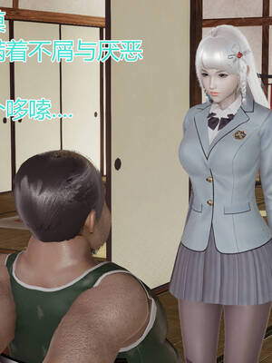 [暴雨江南] 受孕莊園 -失憶之章1-3 監禁之章 1-3 救贖之章1 合集！_00487