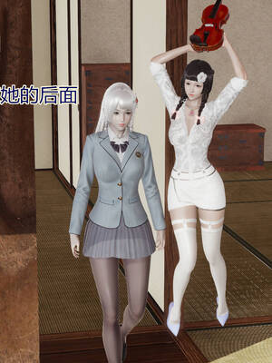 [暴雨江南] 受孕莊園 -失憶之章1-3 監禁之章 1-3 救贖之章1 合集！_00507