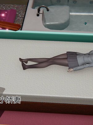 [暴雨江南] 受孕莊園 -失憶之章1-3 監禁之章 1-3 救贖之章1 合集！_00616