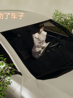 [暴雨江南] 受孕莊園 -失憶之章1-3 監禁之章 1-3 救贖之章1 合集！_01150