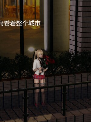 [暴雨江南] 受孕莊園 -失憶之章1-3 監禁之章 1-3 救贖之章1 合集！_01426