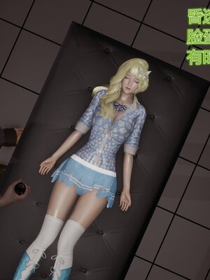 [暴雨江南] 受孕莊園 -失憶之章1-3 監禁之章 1-3 救贖之章1 合集！_01534