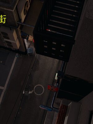 [暴雨江南] 受孕莊園 -失憶之章1-3 監禁之章 1-3 救贖之章1 合集！_01689