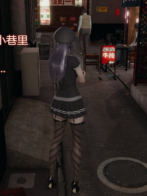 [暴雨江南] 受孕莊園 -失憶之章1-3 監禁之章 1-3 救贖之章1 合集！_01701