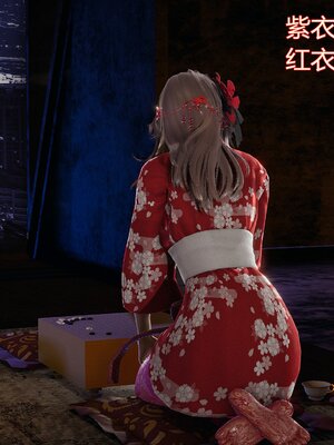 [暴雨江南] 受孕莊園 -失憶之章1-3 監禁之章 1-3 救贖之章1 合集！_01827
