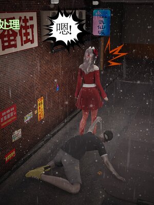 [暴雨江南] 受孕莊園 -失憶之章1-3 監禁之章 1-3 救贖之章1 合集！_01846
