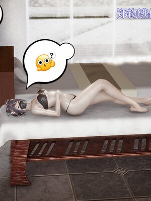 [暴雨江南] 受孕莊園 -失憶之章1-3 監禁之章 1-3 救贖之章1 合集！_01896