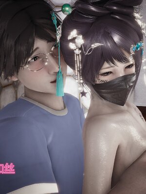 [暴雨江南] 受孕莊園 -失憶之章1-3 監禁之章 1-3 救贖之章1 合集！_01909