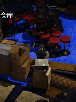 [暴雨江南] 受孕莊園 -失憶之章1-3 監禁之章 1-3 救贖之章1 合集！_02170