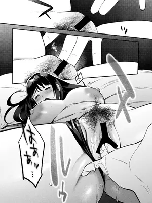 [まんま屋 (さめまんま)] 性体師～私の妻を抱いてくれ～ [DL版] [灼眼の牛爷爷个人汉化]_45_045