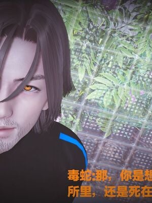 [白给]黑丝四美1-47_088