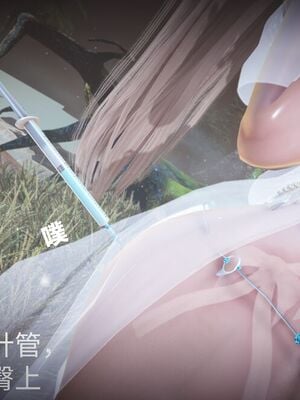 [白给]黑丝四美1-47_107
