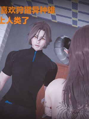 [白给]黑丝四美1-47_156