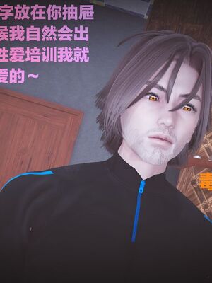 [白给]黑丝四美1-47_159