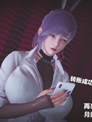 [白给]黑丝四美1-47_172
