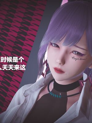 [白给]黑丝四美1-47_173