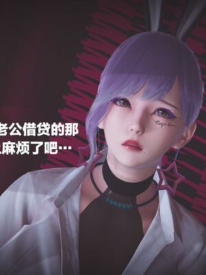 [白给]黑丝四美1-47_179
