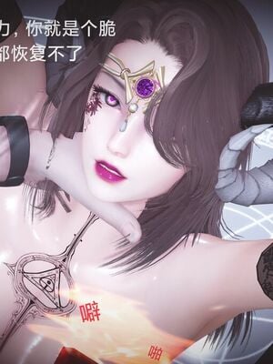 [白给]黑丝四美1-47_624