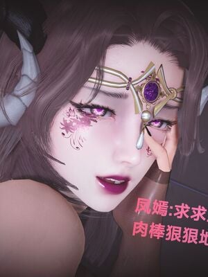 [白给]黑丝四美1-47_684