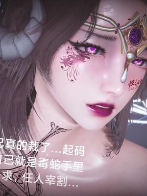 [白给]黑丝四美1-47_712