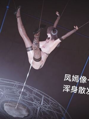 [白给]黑丝四美1-47_716