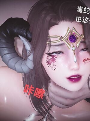 [白给]黑丝四美1-47_768