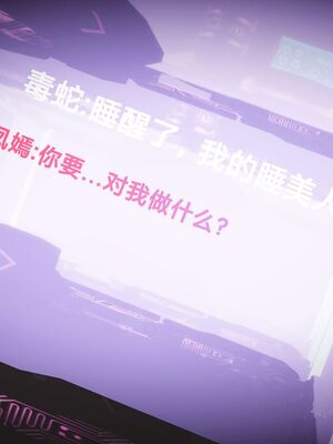 [白给]黑丝四美1-47_774