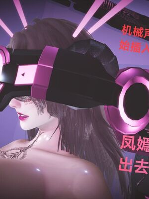 [白给]黑丝四美1-47_785