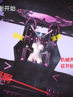 [白给]黑丝四美1-47_789