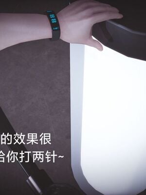 [白给]黑丝四美1-47_793