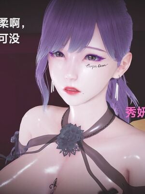 [白给]黑丝四美1-47_803