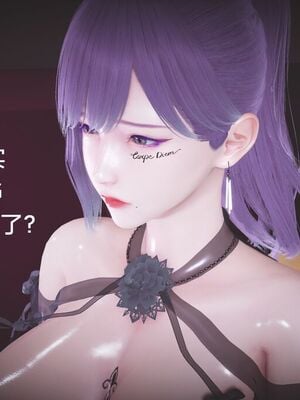 [白给]黑丝四美1-47_804