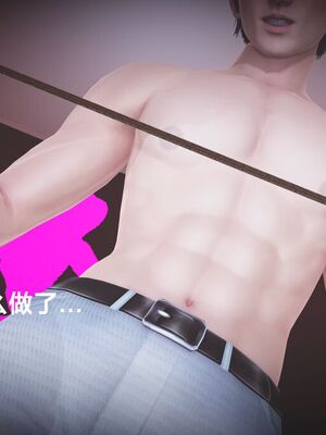 [白给]黑丝四美1-47_841