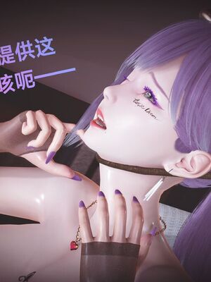 [白给]黑丝四美1-47_845