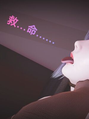 [白给]黑丝四美1-47_847