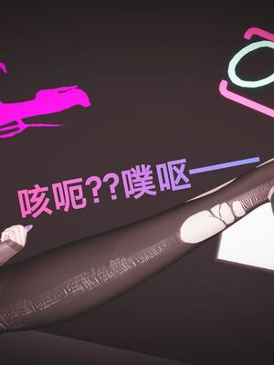 [白给]黑丝四美1-47_862