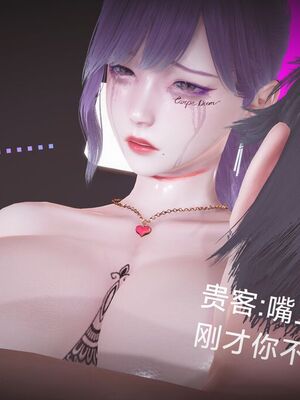 [白给]黑丝四美1-47_871