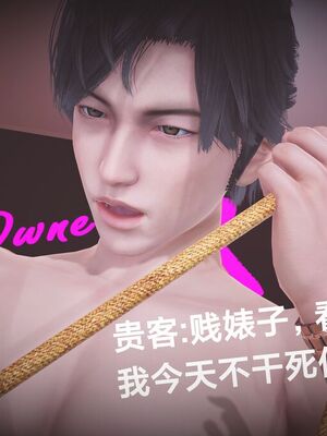 [白给]黑丝四美1-47_876