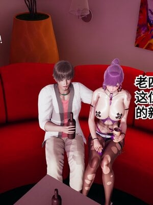 [白  給] 秀妍·婬殤（上）+(中)+（下）+（终）_0019