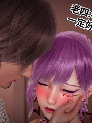 [白  給] 秀妍·婬殤（上）+(中)+（下）+（终）_0030