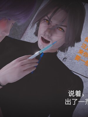 [白  給] 秀妍·婬殤（上）+(中)+（下）+（终）_0354