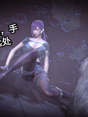 [白  給] 秀妍·婬殤（上）+(中)+（下）+（终）_0429