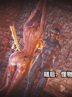 [白  給] 秀妍·婬殤（上）+(中)+（下）+（终）_0563